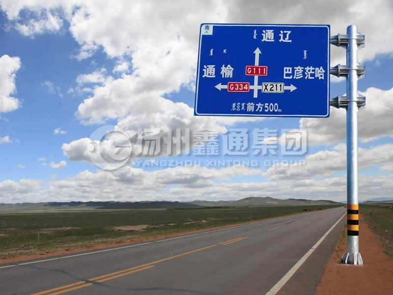 BZG-003，交通標(biāo)志桿，三懸臂鍍鋅標(biāo)志桿