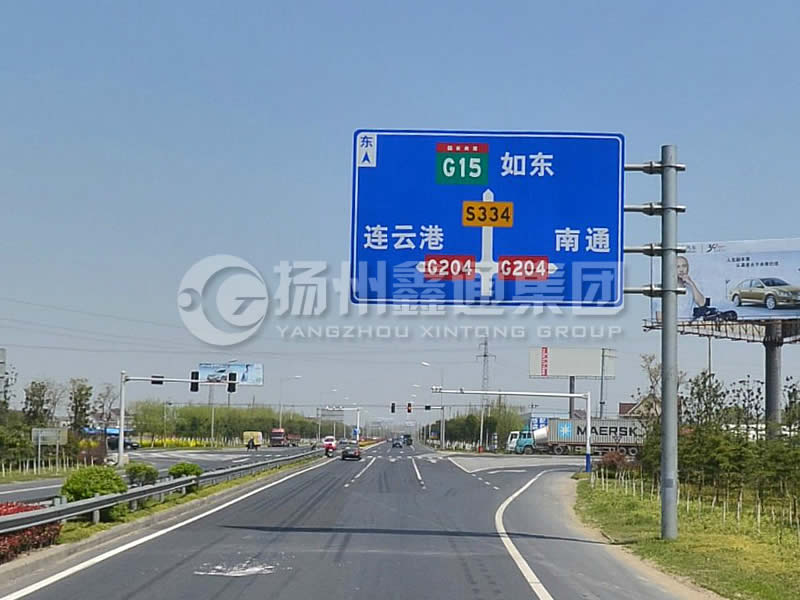 BZG-006，交通標(biāo)志桿，4F型交通標(biāo)志桿