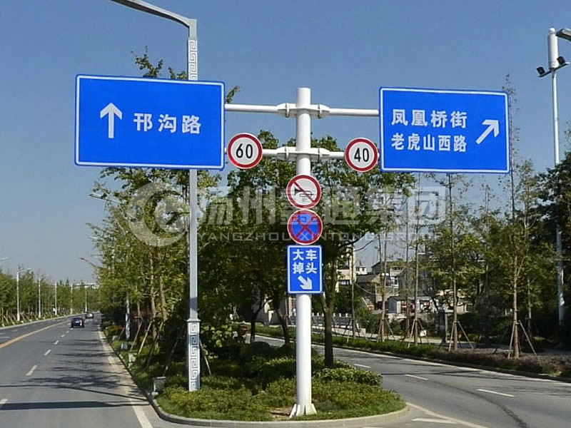 BZG-010，交通標(biāo)志桿，F(xiàn)型雙懸臂標(biāo)志桿