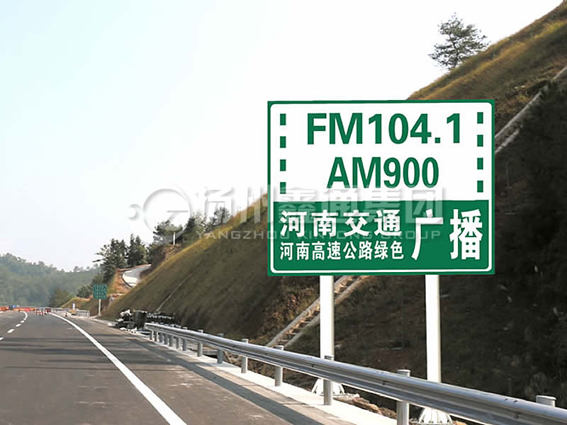 BZG-016，交通標(biāo)志桿，雙柱標(biāo)志桿