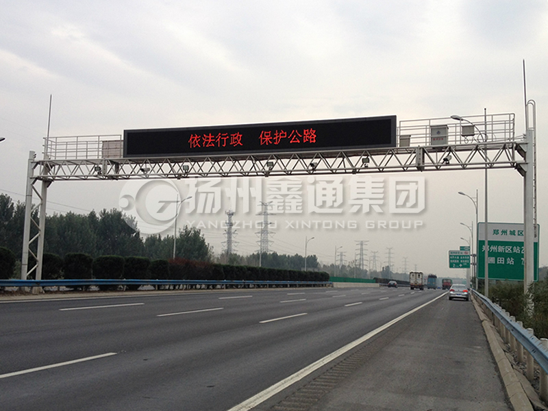 LMJ-005，桁架式情報(bào)板龍門架