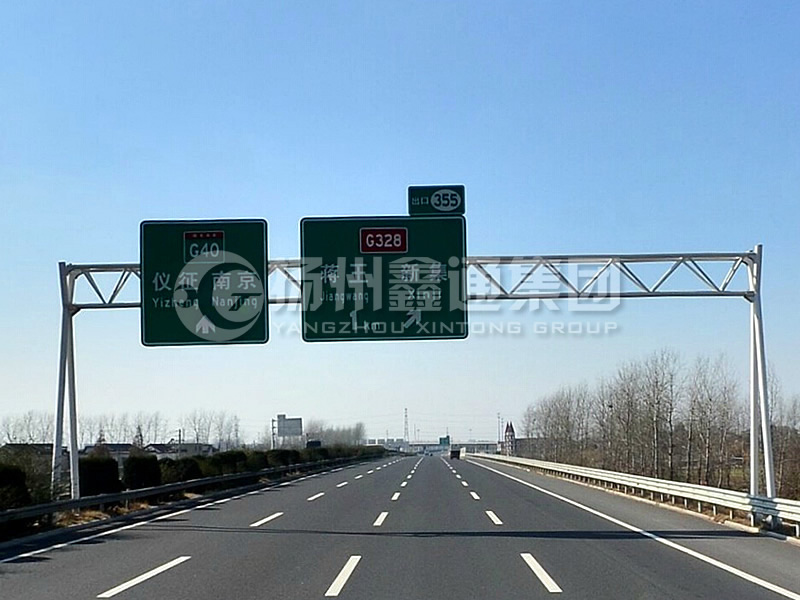 LMJ-030，高速路名標(biāo)志牌龍門架