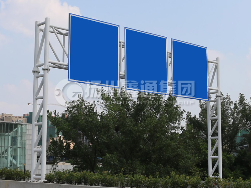 LMJ-035，交通標志牌龍門架