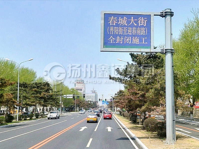 YDP-001，誘導(dǎo)屏桿，八棱誘導(dǎo)屏立桿