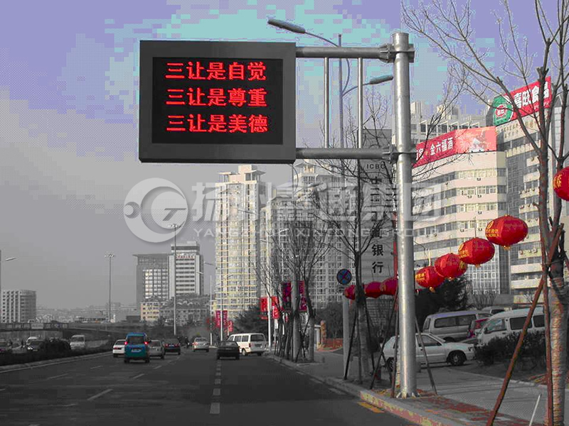 YDP-002，誘導(dǎo)屏桿，城市信息屏立桿