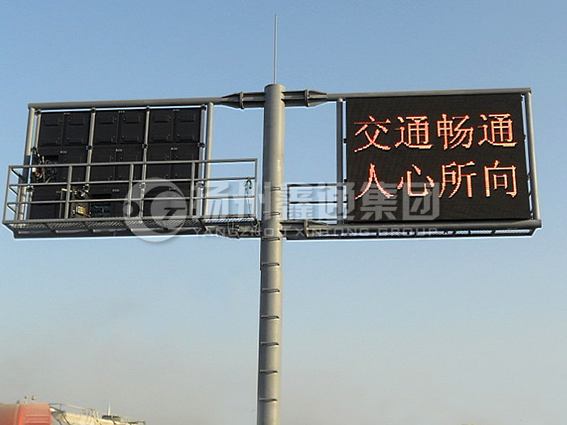 YDP-005，誘導(dǎo)屏桿，T型雙懸臂誘導(dǎo)屏桿