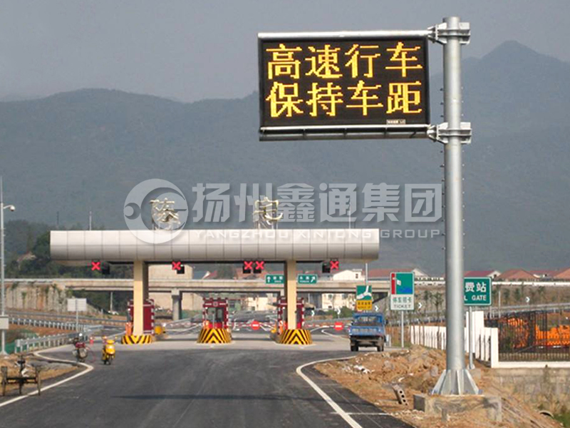 YDP-009，誘導屏桿，懸臂式情報板立桿