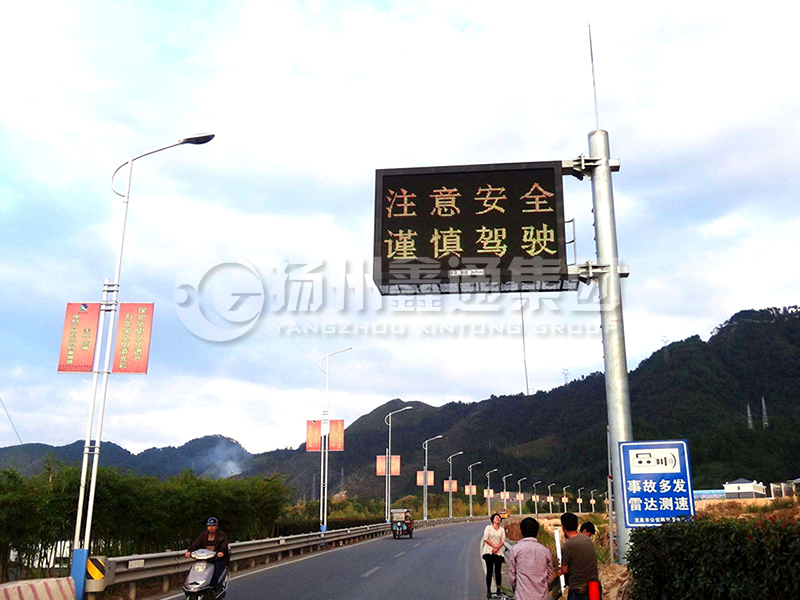 YDP-010，誘導屏桿，信息發(fā)布屏立桿