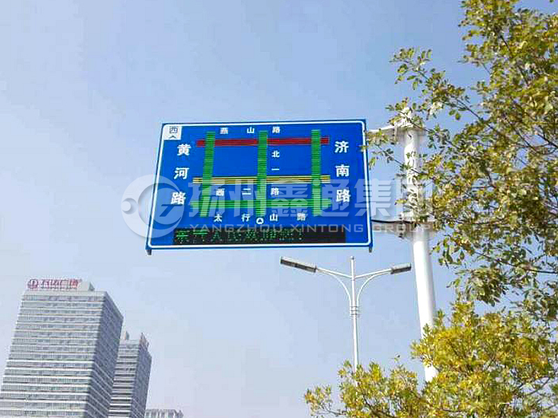 YDP-011，誘導屏桿，導流屏立桿