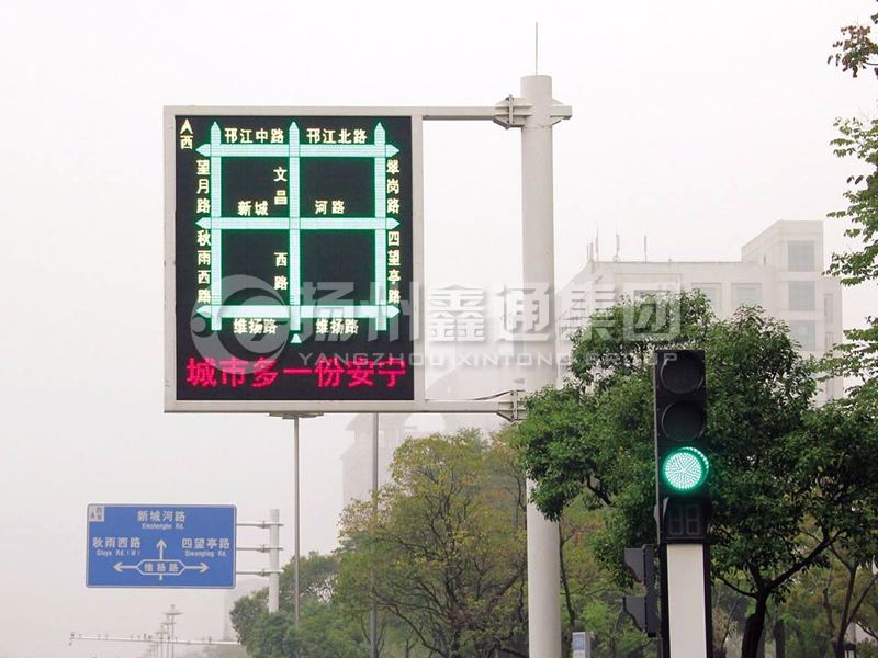 YDP-013，誘導(dǎo)屏桿，導(dǎo)流屏立桿