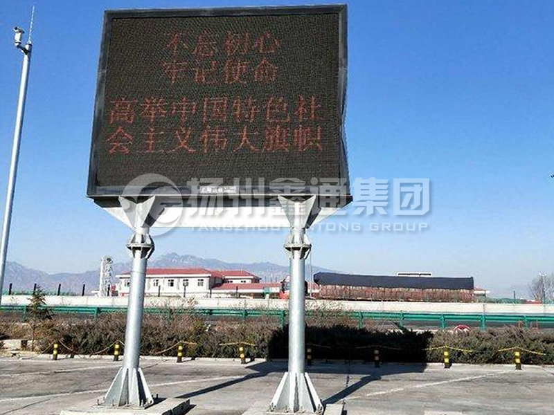 YDP-022，服務(wù)區(qū)雙柱誘導(dǎo)屏桿