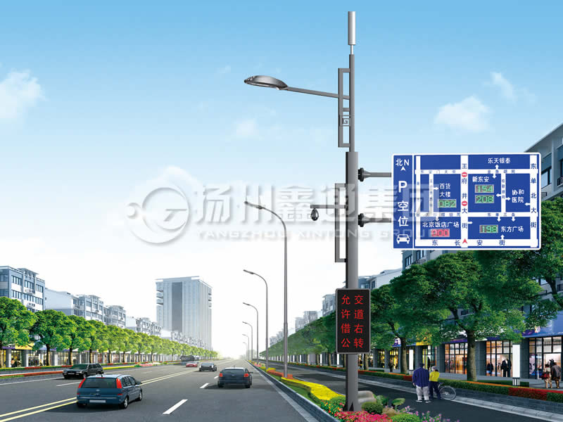 ZHGG-010，多功能綜合共桿