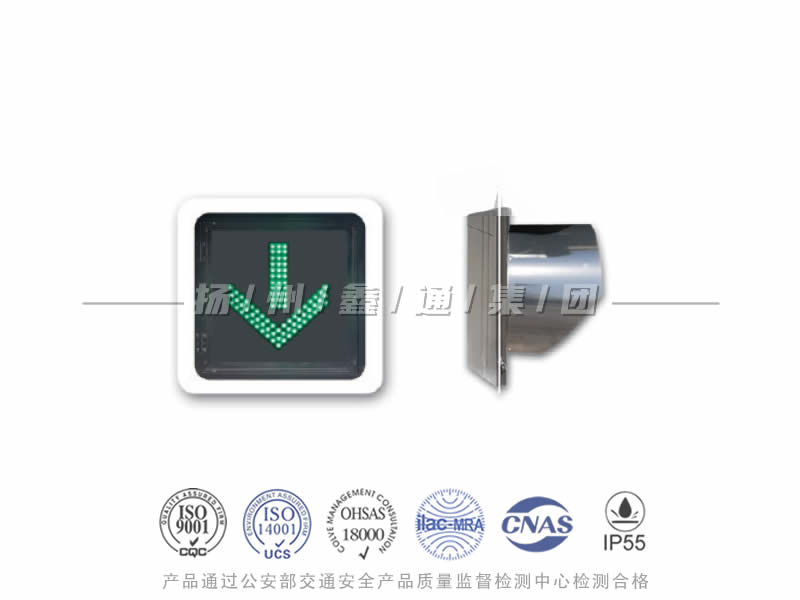 CD401-2L，綠箭信號(hào)燈
