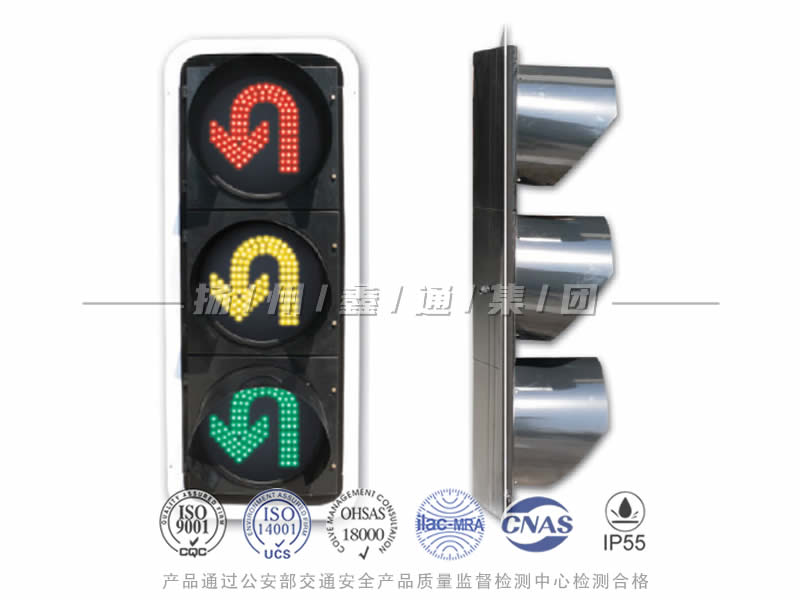 CD403-6L，調(diào)頭信號(hào)燈，掉頭信號(hào)燈