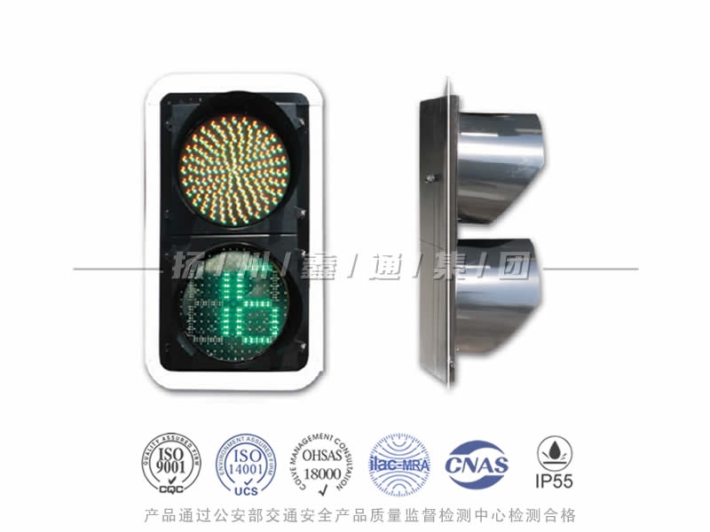 JD402-3L，滿屏信號燈含倒計(jì)時(shí)