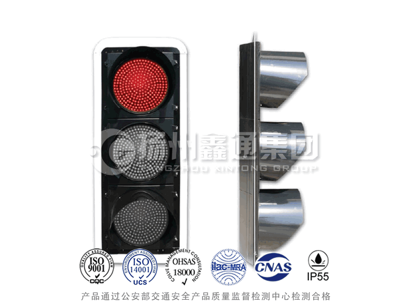 JD403-1L，滿屏信號燈