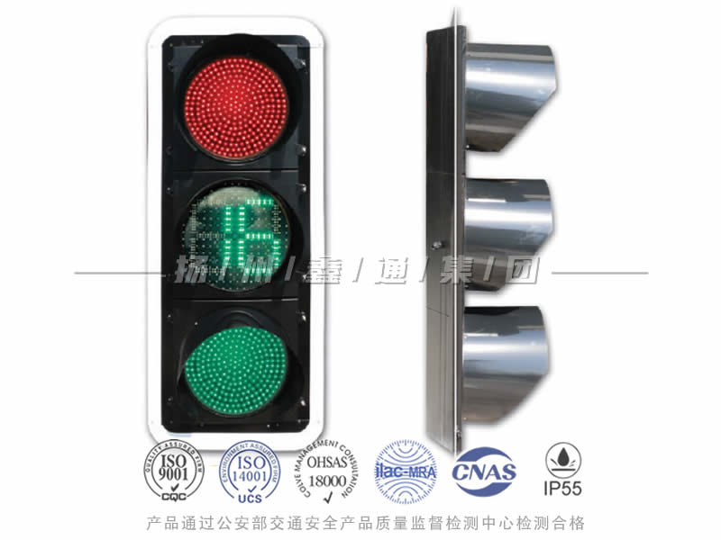 JD403-2L，滿屏信號燈含倒計(jì)時(shí)