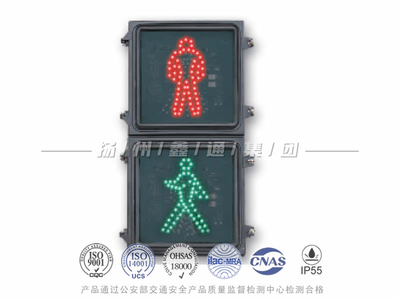 RX302-6L，方屏人行信號燈