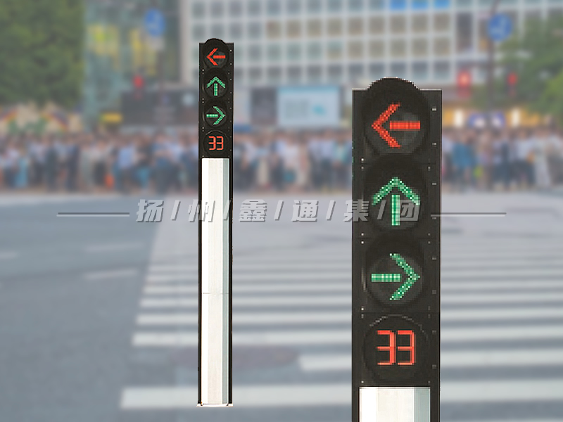 YTH404-12L-FX，一體化箭頭信號(hào)燈