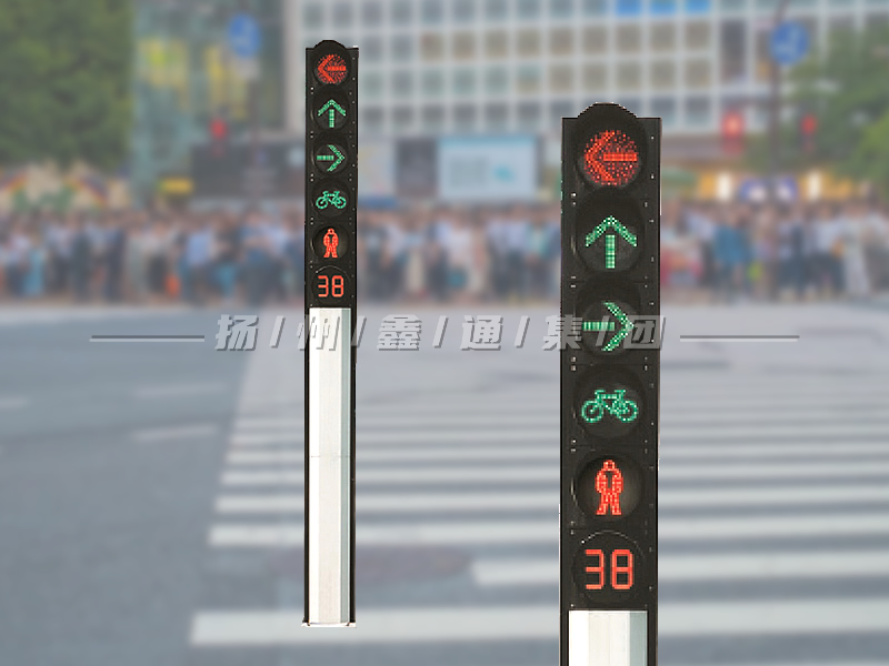 YTH406-14L-ZH，一體化機(jī)非人組合信號(hào)燈